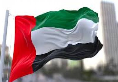 الإمارات تؤكد أهمية تغليب الحوار والدبلوماسية في المنطقة
