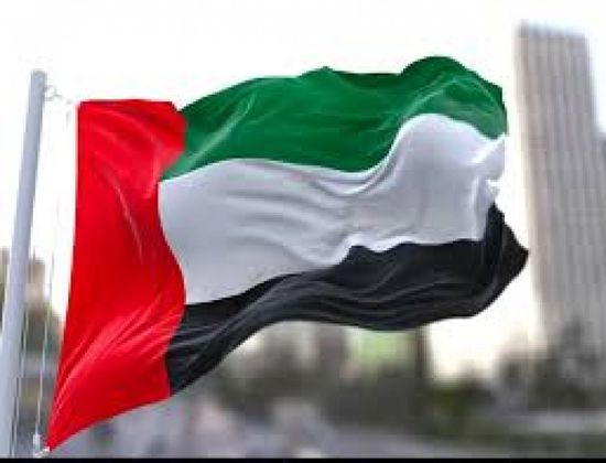 الإمارات تؤكد أهمية تغليب الحوار والدبلوماسية في المنطقة