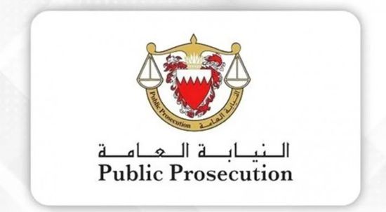 أحكام بالسجن لـ12 شخصاً في البحرين أيّدوا أعمال إيران الإرهابية