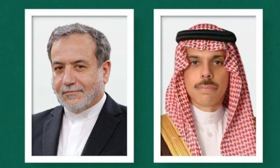 وزير الخارجية السعودي يجري اتصالًا هاتفيًا بنظيره الإيراني