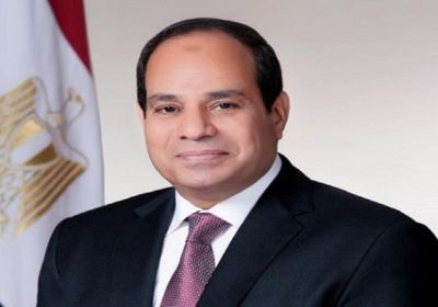 الرئيس السيسي يصل إلى مدينة إيفيان الفرنسية