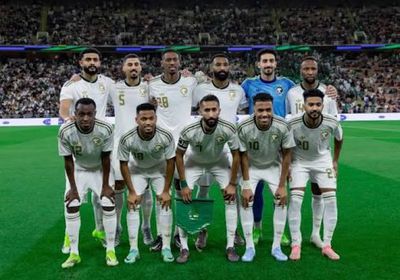 تشكيل منتخب السعودية في مواجهة أوروغواي
