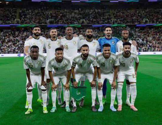 تشكيل منتخب السعودية في مواجهة أوروغواي