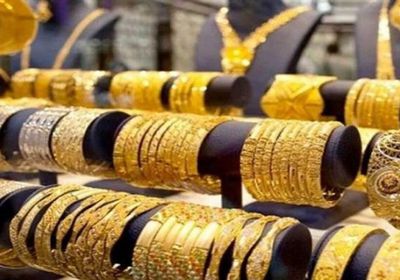 انخفاض طفيف لأسعار الذهب قبيل اجتماع الاحتياطي الفيدرالي