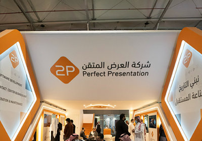 عمومية "توبي" تفوض مجلس الإدارة بتوزيع أرباح عن العام 2026