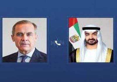 محمد بن زايد ورئيس وزراء كندا يبحثان علاقات التعاون المشتركة