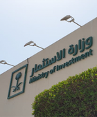 "رينو" تدخل قطاع الصناعات الدفاعية بإنتاج مسيّرات عسكرية