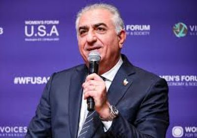 نجل الشاه المخلوع يحذر من تبعات إبرام اتفاق مع طهران