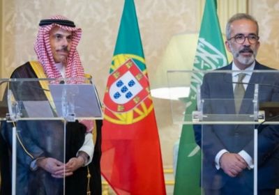 وزير الخارجية السعودي يعقد جلسة مباحثات مع نظيره البرتغالي في لشبونة