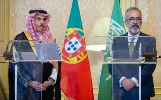 وزير الخارجية السعودي يعقد جلسة مباحثات مع نظيره البرتغالي في لشبونة