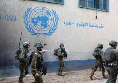 اجتماع الدول المضيفة للاجئين الفلسطينييين يرفض تقليص خدمات الأونروا