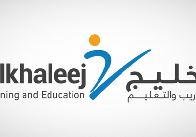 "الخليج للتدريب" تكشف استراتيجيتها الثلاثية للتوسع في قطاع التعليم