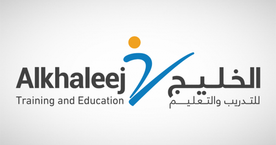"الخليج للتدريب" تكشف استراتيجيتها الثلاثية للتوسع في قطاع التعليم