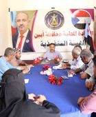 انتقالي أبين يناقش الأوضاع الخدمية والمعيشية في المحافظة