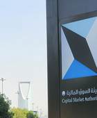"الأهلي المالية" تقود قطاع إدارة الأصول في السعودية