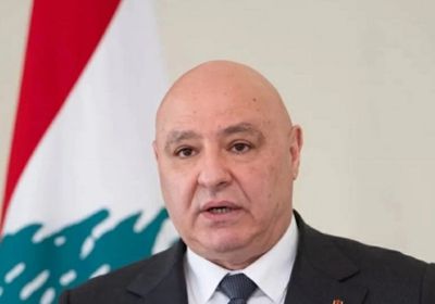 رئيس لبنان: تسوياتنا لا تُفرض من الخارج