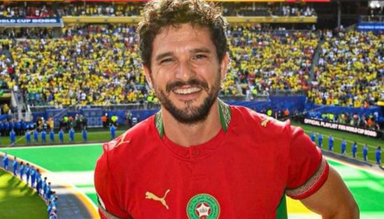 كيت هارينغتون يخطف الأنظار بقميص المغرب في مونديال 2026
