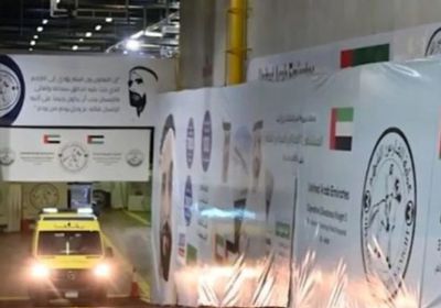 المستشفى الإماراتي العائم يستقبل 5 حالات من قطاع غزة