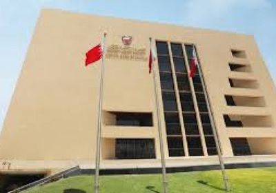 مصرف البحرين المركزي يعلن تثبيت أسعار الفائدة