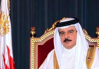 ملك بلجيكا يؤكد دعم بلاده للبحرين