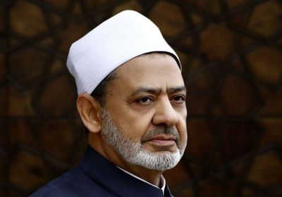 الأزهر الشريف يرحب بتوقيع الاتفاق الأمريكي الإيراني