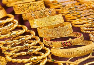 أسعار الذهب اليوم الخميس 18-6-2026 في اليمن