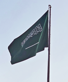 السعودية تقفز إلى المرتبة الـ13 عالمياً في تقرير التنافسية