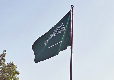 السعودية تقفز إلى المرتبة الـ13 عالمياً في تقرير التنافسية