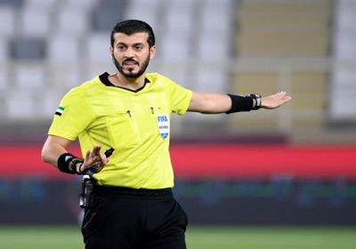 صافرة إماراتية في المونديال.. عمر العلي يدير مواجهة مصر ونيوزيلندا بكأس العالم 2026