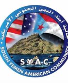 الجالية الجنوبية بأمريكا تستنكر تصريحات مندوب اليمن بمجلس الأمن