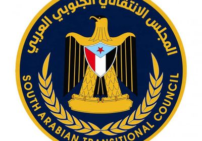 "مستشاري الانتقالي": الوصاية على الجنوب انتهاك لإرادة شعبه