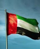 الإمارات تشارك في اجتماعات البنك الإسلامي للتنمية بأذربيجان