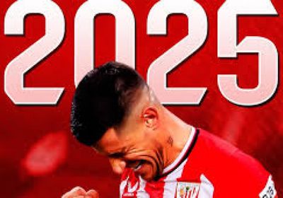 تمديد عقد برشيش مع بيلباو