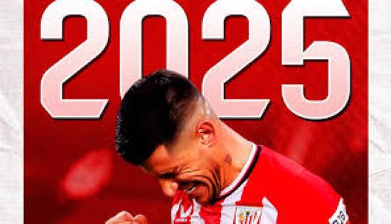 تمديد عقد برشيش مع بيلباو