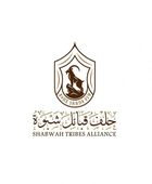 حلف قبائل شبوة يدعو للمشاركة في مليونية رفض الوصاية غدا