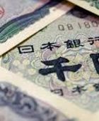 وزيرة مالية اليابان تحذر من المضاربات في سوق العملات