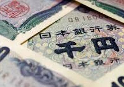 وزيرة مالية اليابان تحذر من المضاربات في سوق العملات