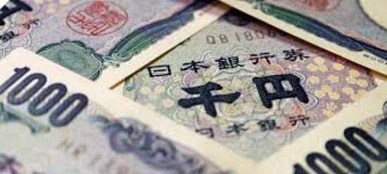 وزيرة مالية اليابان تحذر من المضاربات في سوق العملات