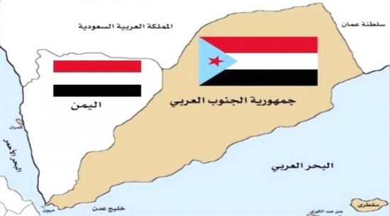 دانيل مورجان ينتقد ازدواجية الخطاب السعودي بشأن قضية الجنوب