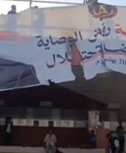 مسهور يعلق على تحرك الجماهير لإعادة رفع صورة الرئيس الزُبيدي بساحة العروض