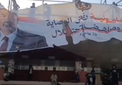 مسهور يعلق على تحرك الجماهير لإعادة رفع صورة الرئيس الزُبيدي بساحة العروض