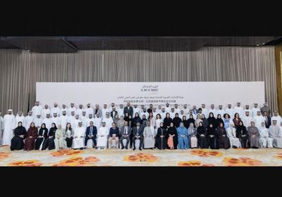 سفير الإمارات لدى الصين يشيد بإنجازات مشاركة بلاده في معرض بكين للكتاب