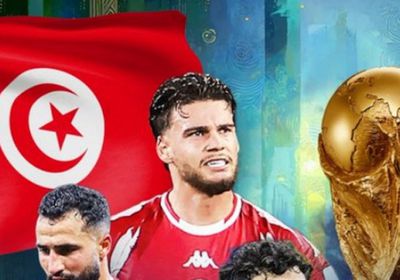 التشكيل الرسمي لمواجهة تونس واليابان بكأس العالم