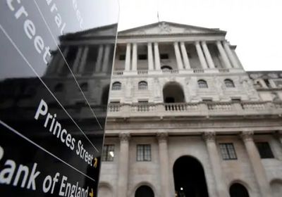 التضخم البريطاني يستقر فوق مستهدفات بنك إنجلترا