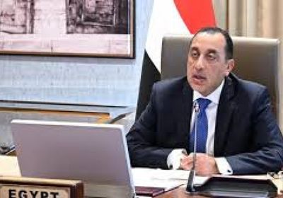 شراكة مصرية إماراتية لتطوير مشروع عمراني في القاهرة الجديدة