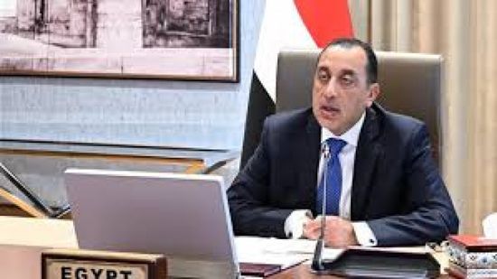 شراكة مصرية إماراتية لتطوير مشروع عمراني في القاهرة الجديدة