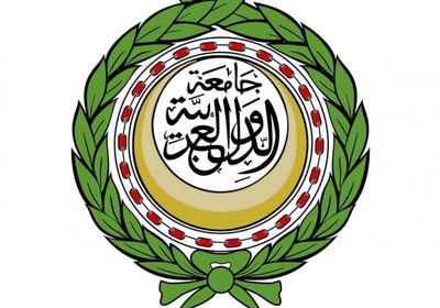 وزراء الخارجية العرب يبحثون في عمان تعيين نبيل فهمي أمينًا عامًا