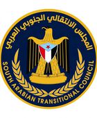 انتقالي وادي حضرموت يكشف كواليس الإفراج عن معتقلي مليونية سيئون