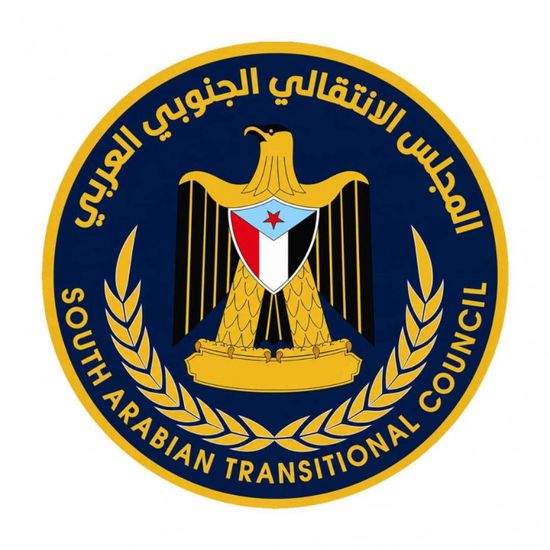 انتقالي وادي حضرموت يكشف كواليس الإفراج عن معتقلي مليونية سيئون