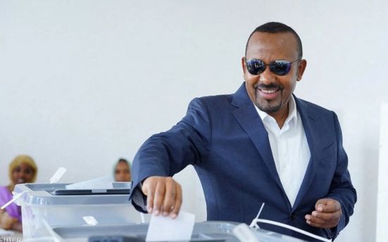 إثيوبيا.. حزب آبي أحمد يحقق فوزاً كاسحاً في الانتخابات البرلمانية